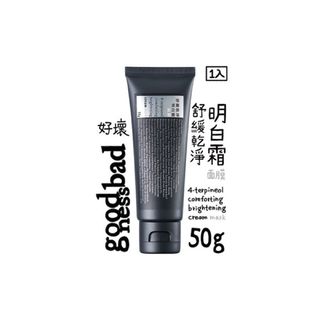 由 hibebee (刊登 ID 1318818328，圖片 1) 提交，位於 的 (類別：)，說明：。