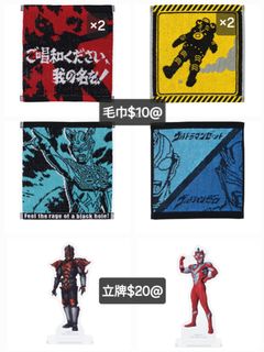 （分類：）位於 。 由 shiningdust 提交（商品編號 1318840451，圖片 1）。簡介： 。