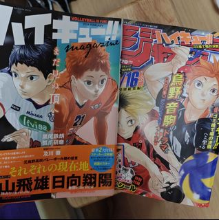（分類：）位於 。 由 akaashi_ 提交（商品編號 1319673026，圖片 1）。簡介： 。