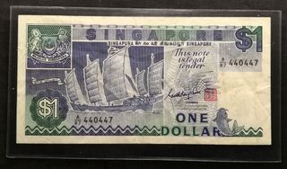 (Category: ) located in . Submitted by tsnumiscurio (Listing ID 1319581498, Image 1). Description: .