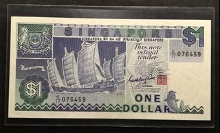 (Category: ) located in . Submitted by tsnumiscurio (Listing ID 1319584120, Image 1). Description: .