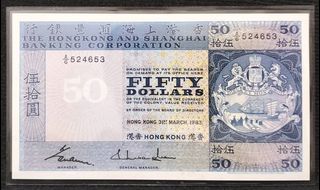 (Category: ) located in . Submitted by tsnumiscurio (Listing ID 1319587149, Image 1). Description: .