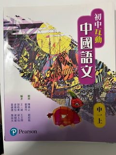 （分類：）位於 。 由 wendypoon618 提交（商品編號 1319591053，圖片 1）。簡介： 。