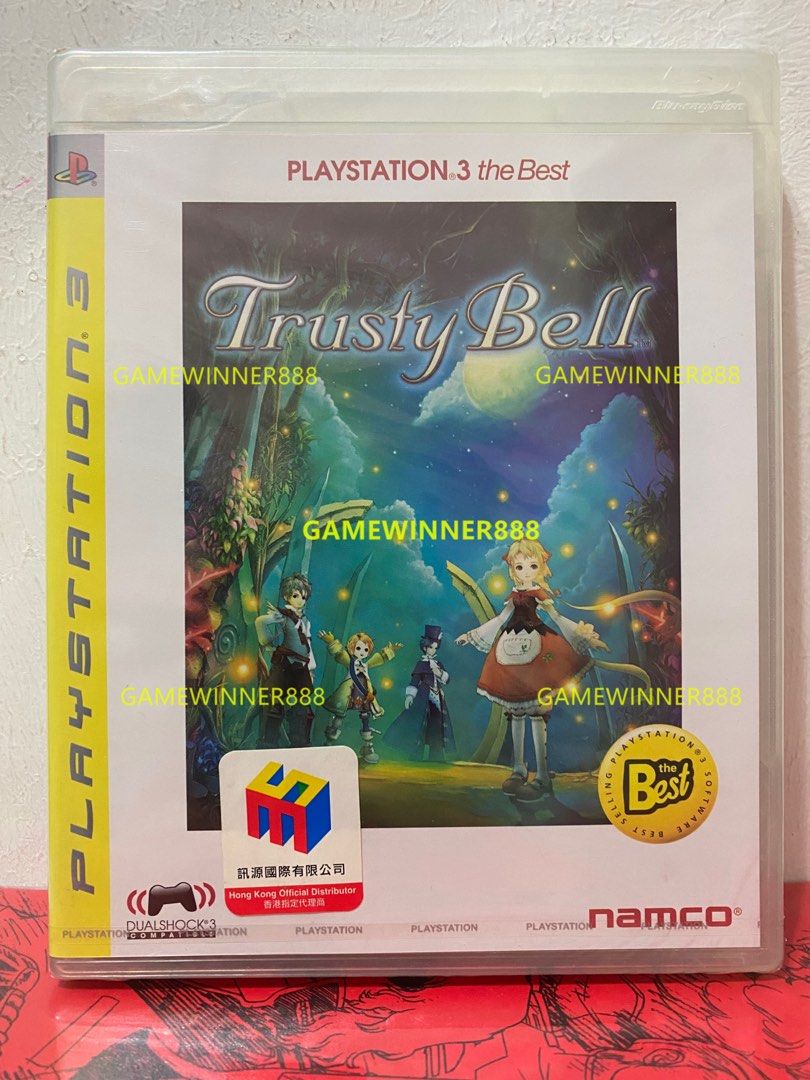 トラスティベル~ショパンの夢~公式コンプリートガイド: Xbox360