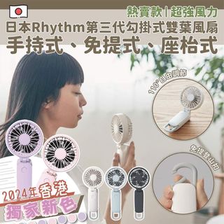 （分類：）位於 。 由 kannascollection 提交（商品編號 1319543358，圖片 1）。簡介： 。