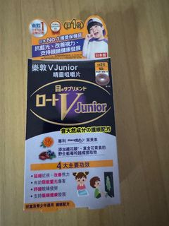 （分類：）位於 。 由 GG4567 提交（商品編號 1319642458，圖片 1）。簡介： 。