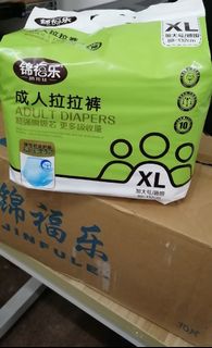 （分類：）位於 。 由 yee2812 提交（商品編號 1319596067，圖片 1）。簡介： 。