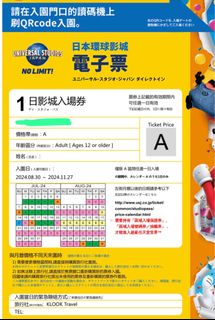 （分類：）位於 。 由 estertong89012 提交（商品編號 1319562008，圖片 1）。簡介： 。