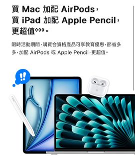 （分類：）位於 。 由 ylkng 提交（商品編號 1319528954，圖片 1）。簡介： 。