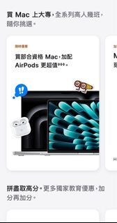 （分類：）位於 。 由 wingpoing 提交（商品編號 1319535764，圖片 1）。簡介： 。