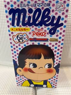 （分類：）位於 。 由 siu.c 提交（商品編號 1319584667，圖片 1）。簡介： 。