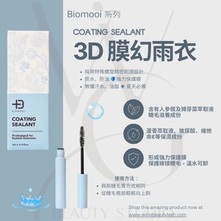 （分類：）位於 。 由 buysometh 提交（商品編號 1144154333，圖片 1）。簡介： 。