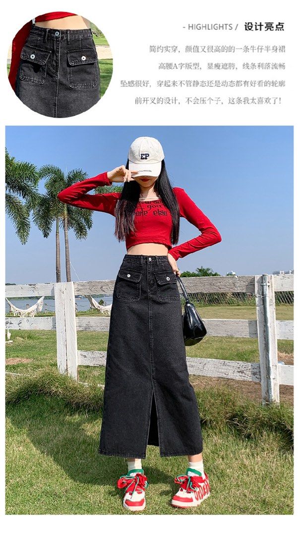 Black Denim Midi Skirt Women s Fashion Bottoms Skirts on Carousell