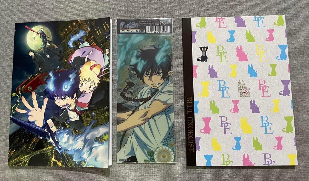 Blue Exorcist ONHAND (Category: Plushies & Soft Toys) located in Bacoor. Submitted by etcee.ph (Listing ID 1319695010, Image 2). Description: .