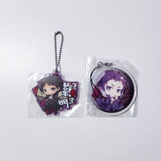(Category: ) located in . Submitted by anime_clearance (Listing ID 1319597251, Image 1). Description: .