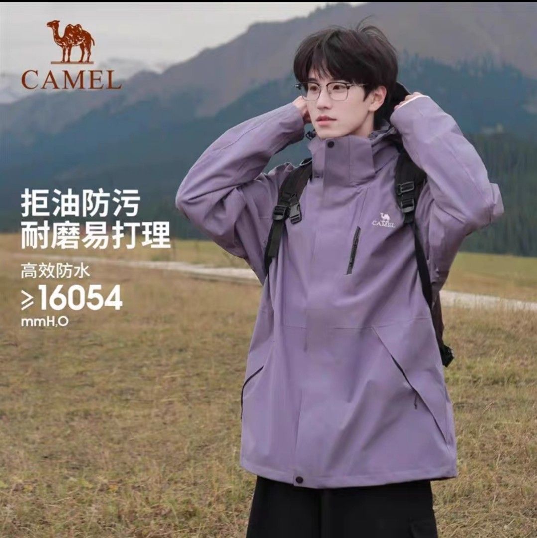 Camel outdoor assault q shirt three in one men and women 2024 spring new purple water jacket travel and mountaineering Men s Fashion Coats Jackets and Outerwear on Carousell