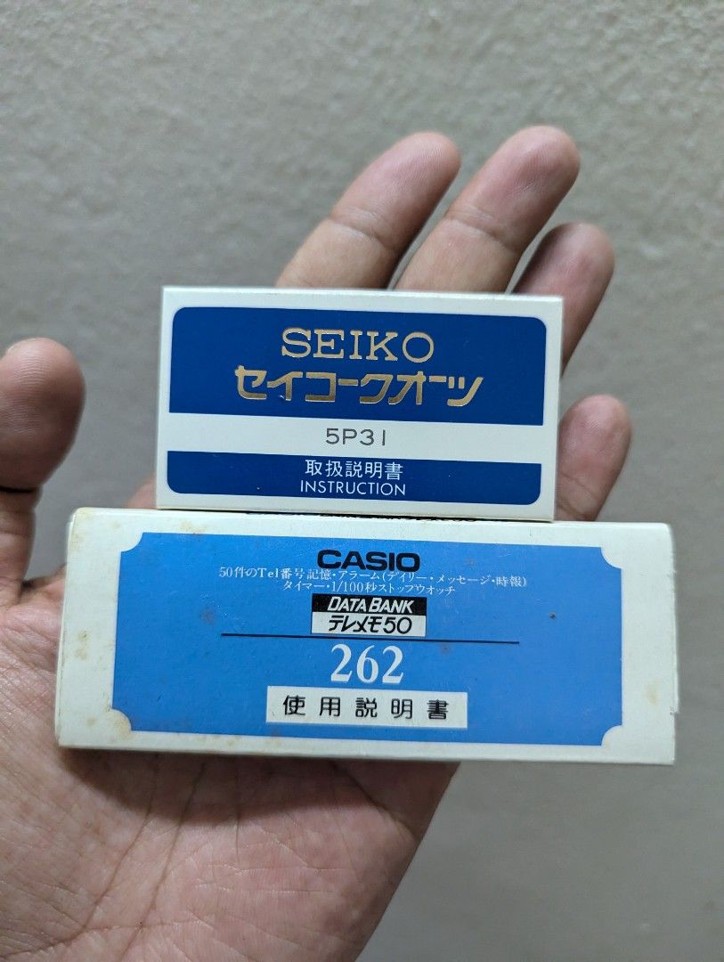 Casio databank manual on sale