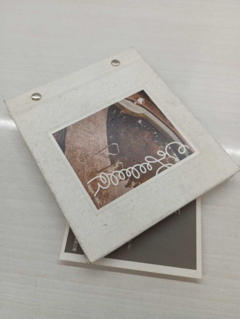 【中古】陳綺貞CD (紙ケース版 / VCDセット版など)
