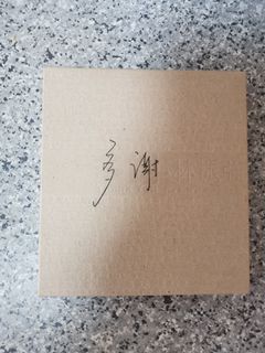 （分類：）位於 。 由 seven77704 提交（商品編號 1319519417，圖片 1）。簡介： 。