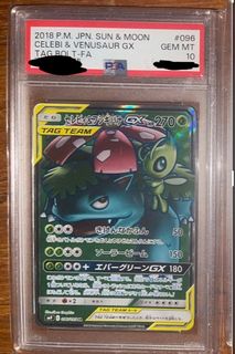(Category: ) located in . Submitted by rocher559 (Listing ID 1319691460, Image 1). Description: .