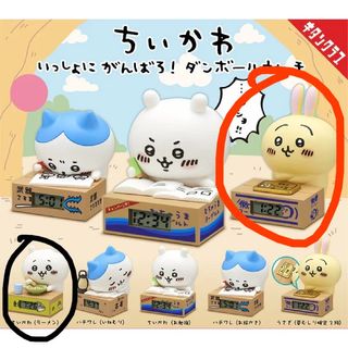 （分類：）位於 。 由 starryyyyy 提交（商品編號 1319598619，圖片 1）。簡介： 。