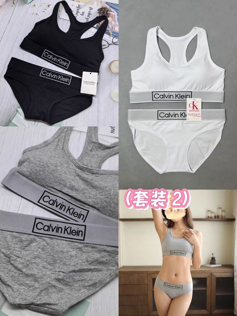 B1F1 CK sport bra Women s Fashion New Undergarments Loungewear on Carousell