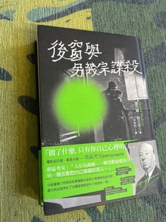 （分類：）位於 。 由 oncedem 提交（商品編號 1319576986，圖片 1）。簡介： 。