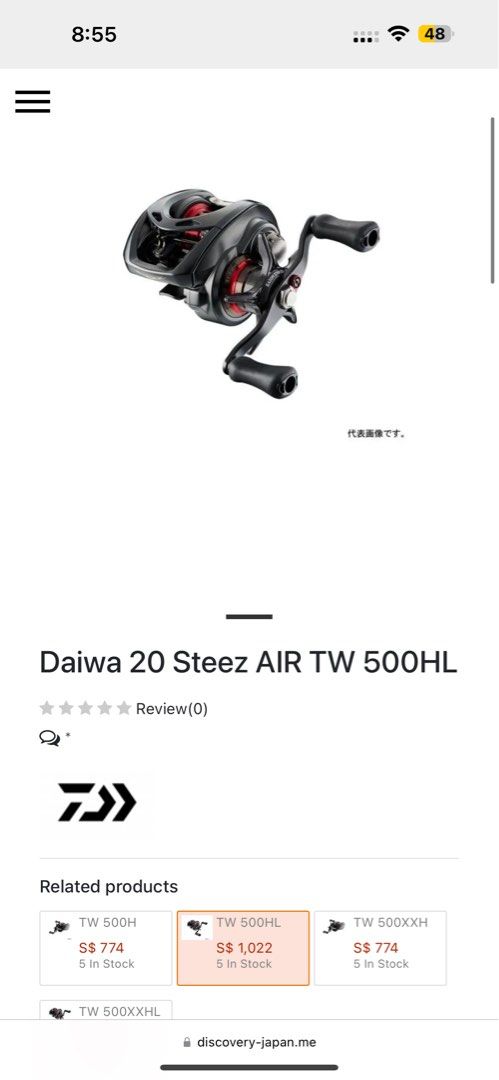 【ヤナギ】STEZZ AIR TW 500HL LEFT HANDLE Steez AIR TW – JDM TACKLE HEAVEN