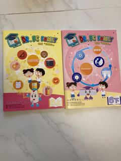 （分類：）位於 。 由 mosesha 提交（商品編號 1319612634，圖片 1）。簡介： 。