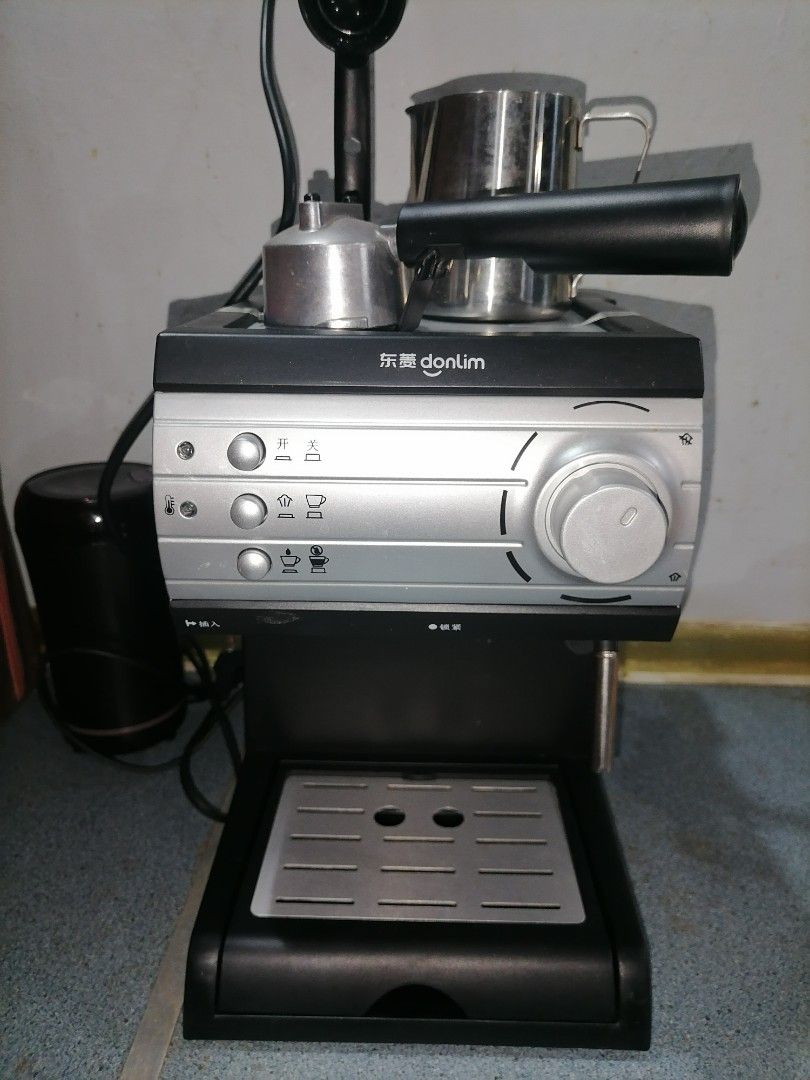 エスプレッソマシン Donlim DL-KF6001 （Donlim DL-KF6001 20