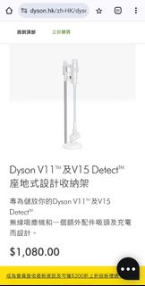 （分類：）位於 。 由 eozooo123 提交（商品編號 1319543726，圖片 1）。簡介： 。