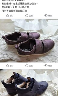（分類：）位於 。 由 06lavender 提交（商品編號 1319566908，圖片 1）。簡介： 。