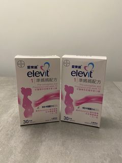 （分類：）位於 。 由 amy_piggs 提交（商品編號 1319649399，圖片 1）。簡介： 。