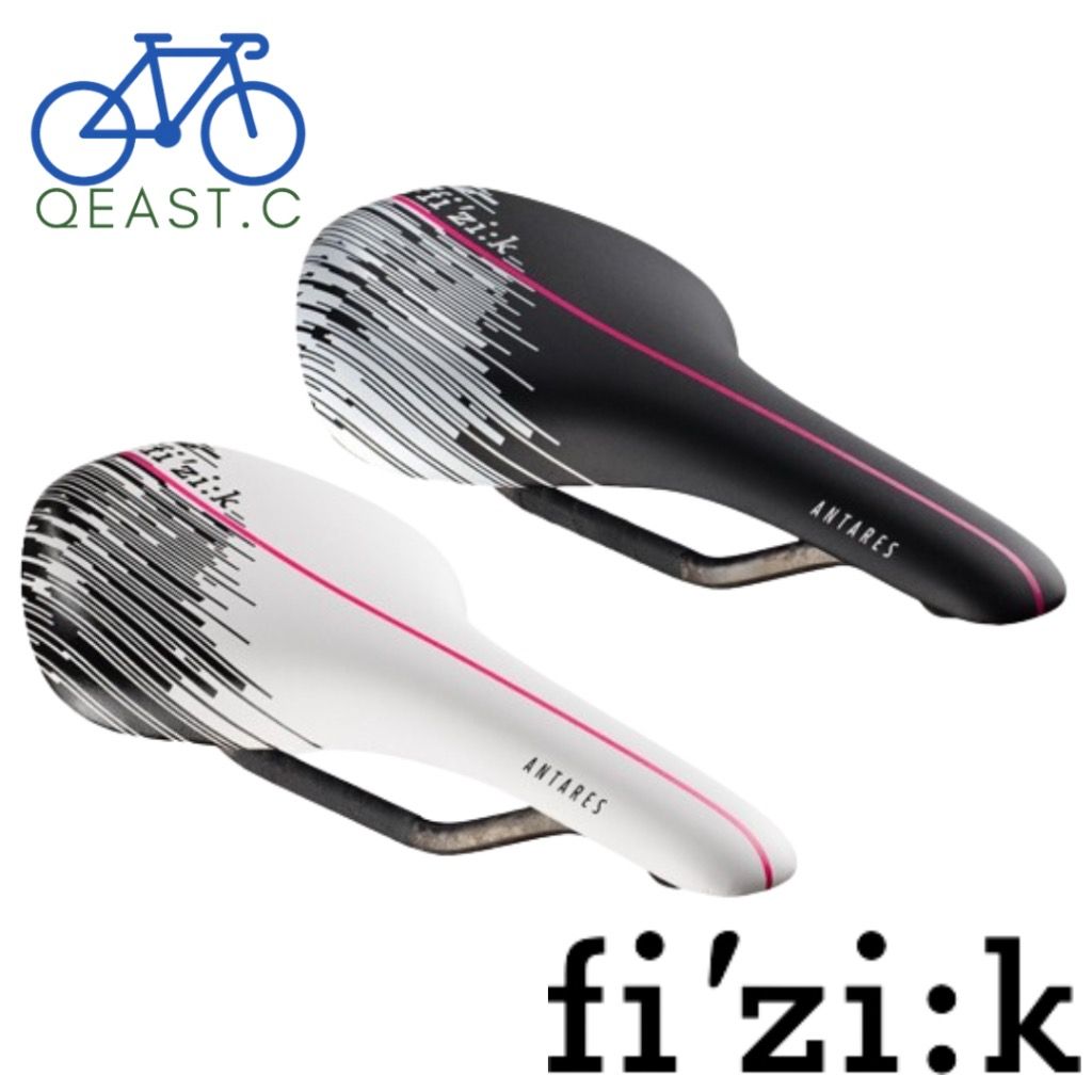 Fizik r1 giro on sale