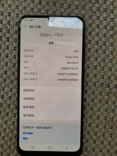 （分類：）位於 。 由 wwwsm 提交（商品編號 1254957488，圖片 1）。簡介： 。