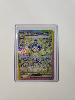 (Category: ) located in . Submitted by nlww0 (Listing ID 1319631560, Image 1). Description: .