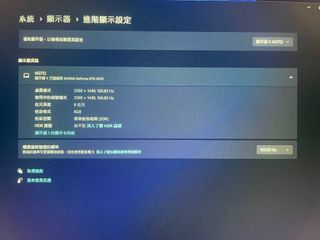 （分類：）位於 。 由 peterk123429308 提交（商品編號 1319660758，圖片 1）。簡介： 。