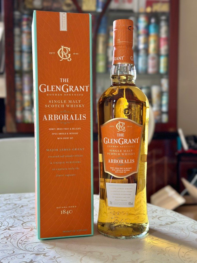 GlenGrant Arboralis Cask Strength 700ml Glen Grant Arboralis