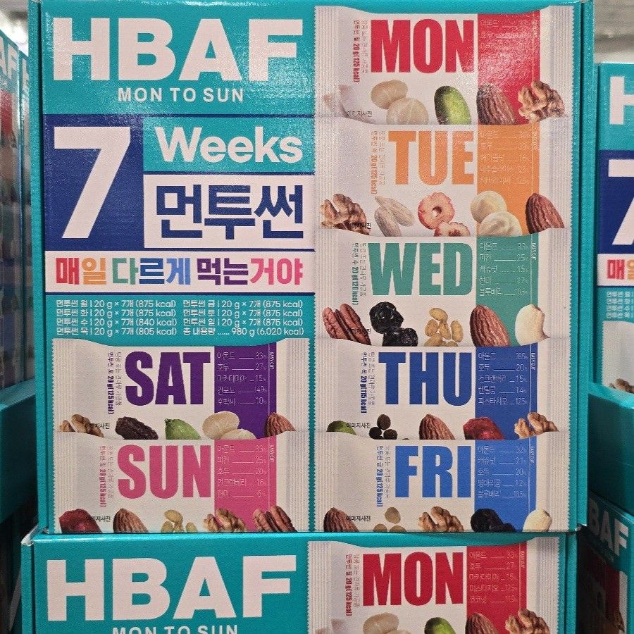 HBAF MON TO SUN 7 WEEKS 20Gx49 (Category: Packaged & Instant Food) located in Cainta. Submitted by shopchelonline (Listing ID 1319646765, Image 1). Description: HBAF MON TO SUN 7 WEEKS 20Gx49 🛒1,930.00 each(all in) + LSF 💎Pre-order - NO RUSH SHIPPING 💎Korea Pasabuy - NORMAL ETA ✅️Papago Translate 💎Colors may vary due to lighting. 💎Availability and price may vary 💎The outer case/box is simply for protecting goods. (Damages such as scratches,