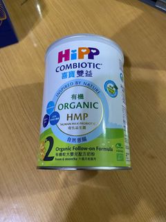 （分類：）位於 。 由 yeyiko 提交（商品編號 1319690307，圖片 1）。簡介： 。