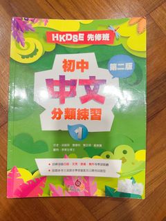 （分類：）位於 。 由 lisa_ll 提交（商品編號 1319637167，圖片 1）。簡介： 。
