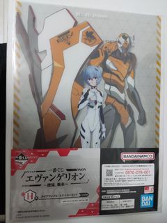 (Category: ) located in . Submitted by kei087 (Listing ID 1319631791, Image 1). Description: .