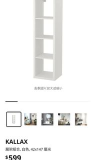 （分類：）位於 。 由 chuilingli 提交（商品編號 1319572173，圖片 1）。簡介： 。
