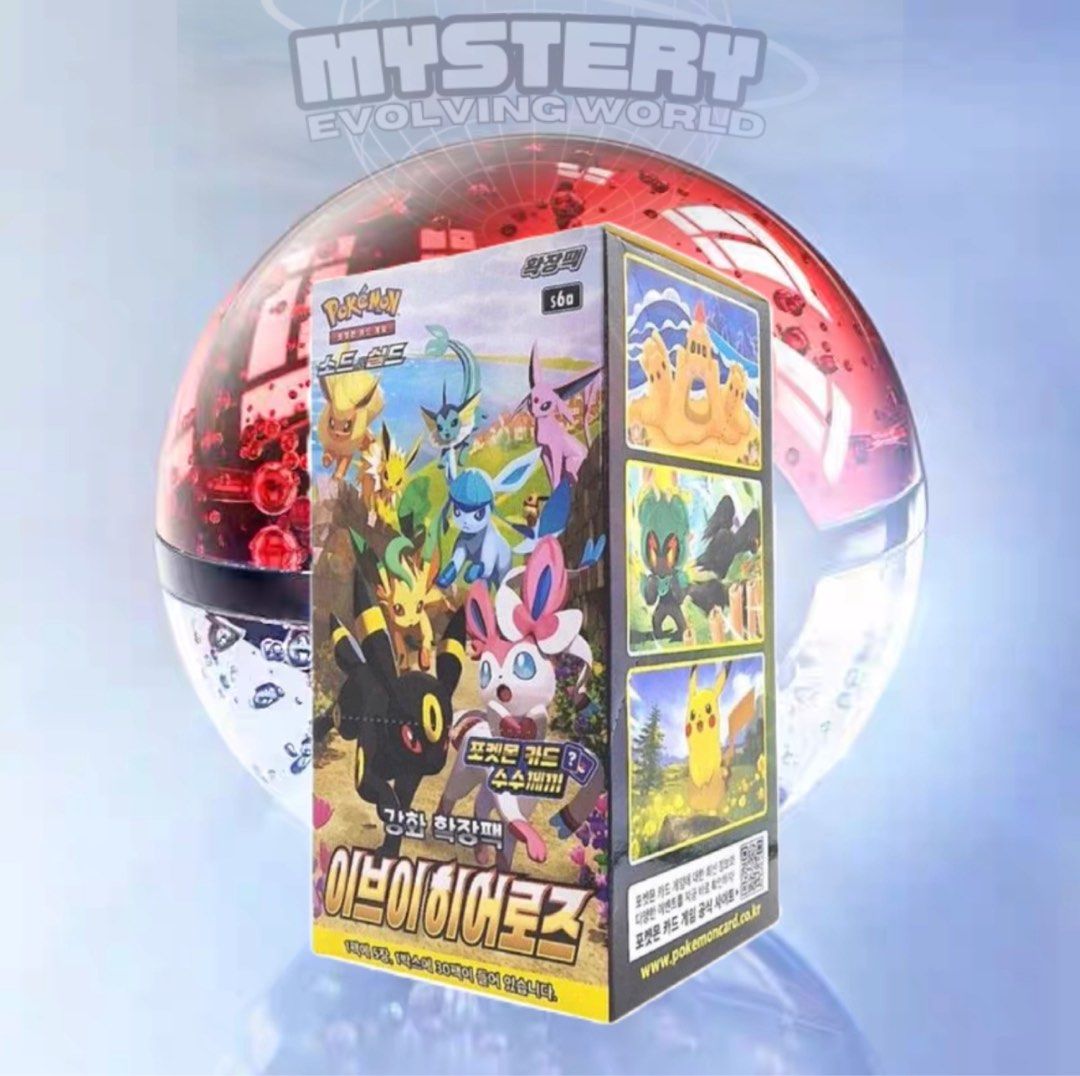 Pokmon TCG Box Pokmon TCG Sword & Shield: Eevee Heroes Expansion Box   Factory Sealed Japanese Import
