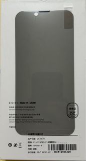 （分類：）位於 。 由 ivys1115 提交（商品編號 1319661581，圖片 1）。簡介： 。