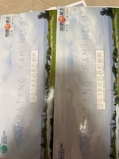 （分類：）位於 。 由 mhhhhm 提交（商品編號 1319684791，圖片 1）。簡介： 。