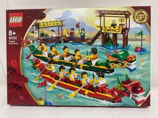 (Category: ) located in . Submitted by vintage_lego_stuff (Listing ID 1319584570, Image 1). Description: .