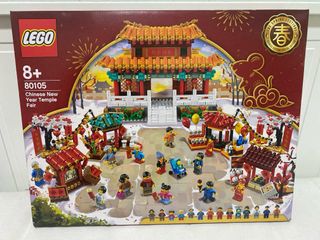 (Category: ) located in . Submitted by vintage_lego_stuff (Listing ID 1319576606, Image 1). Description: .