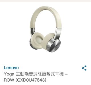 （分類：）位於 。 由 rock2345 提交（商品編號 1319593037，圖片 1）。簡介： 。