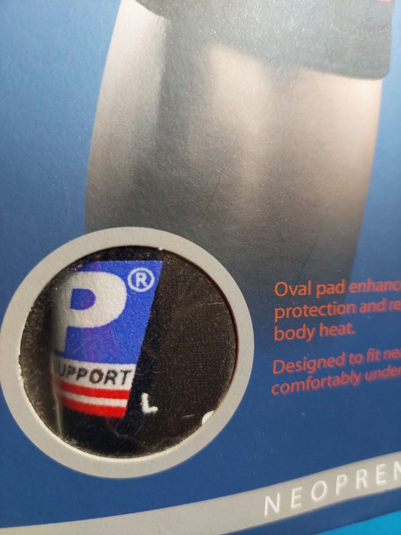 LP knee support 707 (Category: Braces, Support & Protection) located in Antipolo. Submitted by cychiyo (Listing ID 1319692239, Image 2). Description: authentic original LP support 707 closed patella new in box large size last price posted.